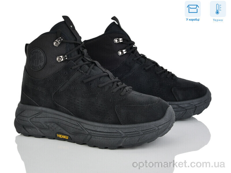 Купить Черевики чоловічі 0L887-1 термо Lilin чорний, фото 2