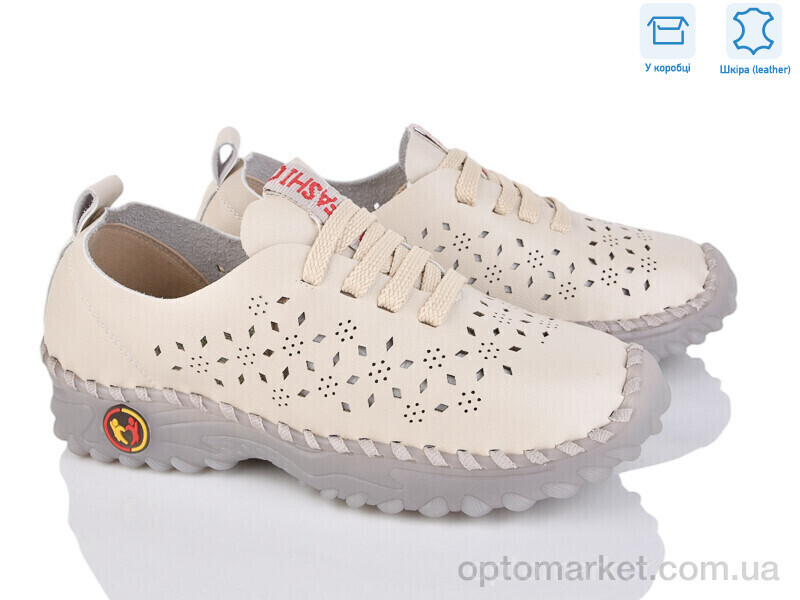 Купить Кросівки жіночі 0T16-2 Vika бежевий, фото 2