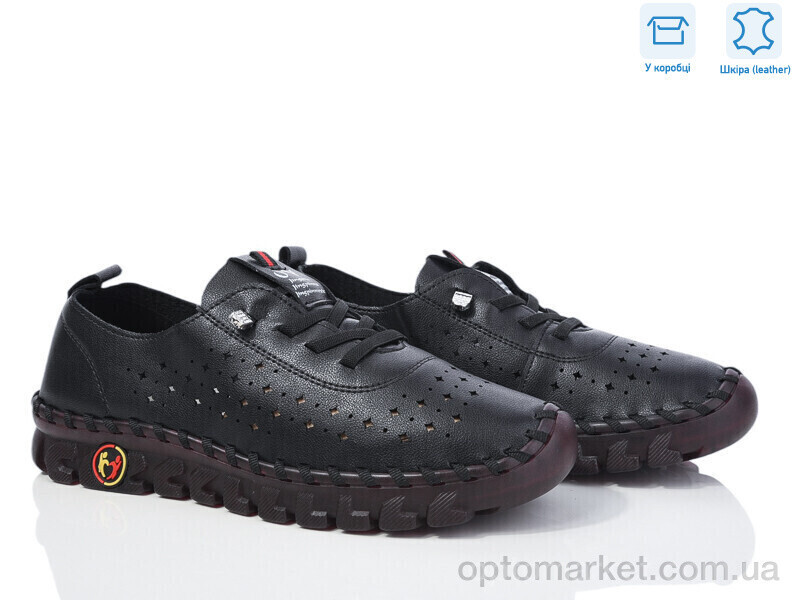 Купить Туфлі жіночі 0T18-1 Vika чорний, фото 2