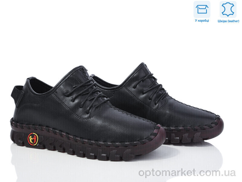 Купить Туфлі жіночі 0T6-1 Vika чорний, фото 2