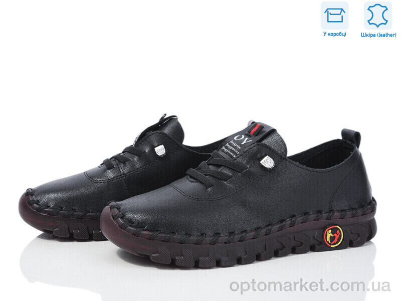 Купить Туфлі жіночі 0T8-1 Vika чорний, фото 2