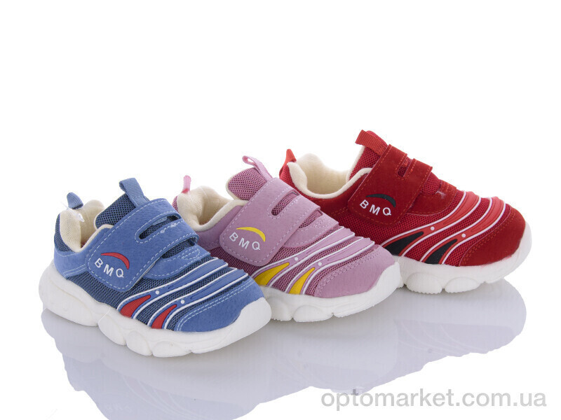 Купить Кросівки дитячі 10-5 mix FZD мікс, фото 2