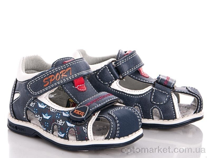 Купить Сандалі дитячі 10123-2 С.Луч синій, фото 2