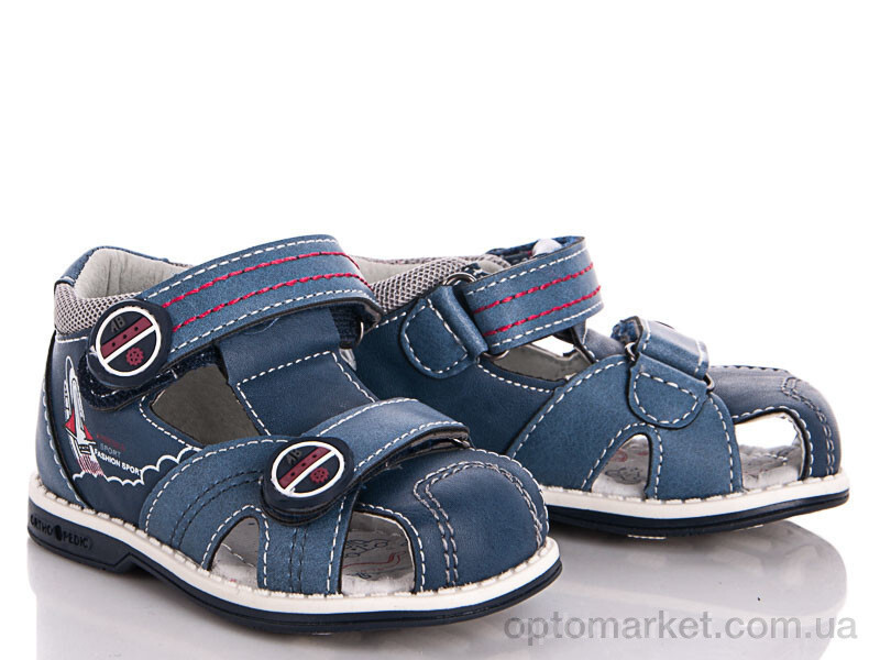 Купить Сандалі дитячі 10127-2 С.Луч синій, фото 2