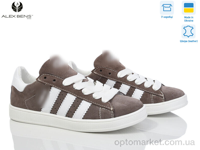 Купить Кросівки жіночі 10152-68 Alex Bens коричневий, фото 3