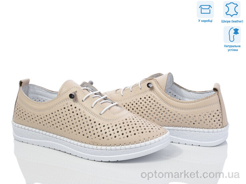 Купить Кросівки жіночі 102-3 beige Kolmen бежевий, фото 2