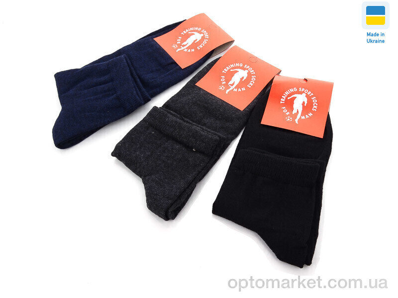 Купить Шкарпетки чоловічі 1021 mix Sport мікс, фото 3