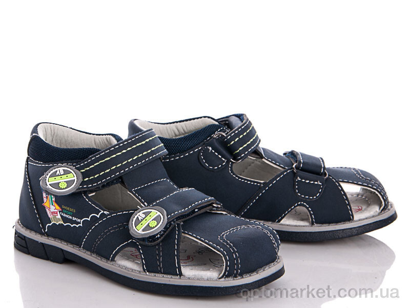 Купить Сандалі дитячі 10313-1 С.Луч синій, фото 2