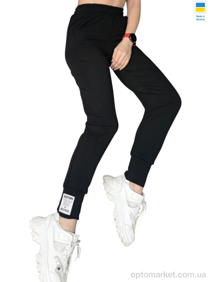 Купить Спортивні штаны жіночі 1042 чорний Sport style чорний, фото 2