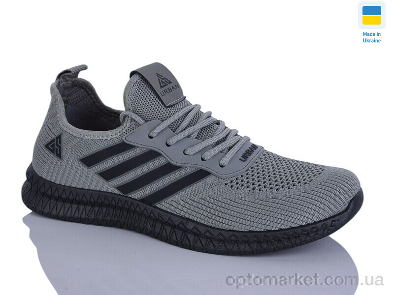 Купить Кросівки чоловічі 1045 сірий Gipanis сірий, фото 2