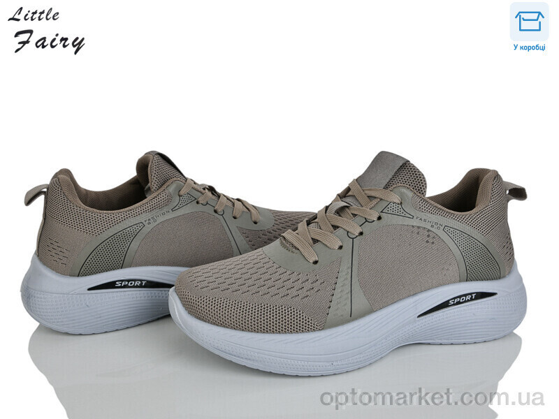 Купить Кросівки чоловічі 1046-2 піна L.Fairy коричневий, фото 2