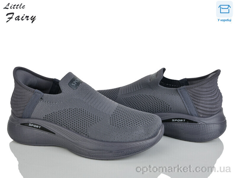 Купить Кросівки чоловічі 1047-2 піна L.Fairy сірий, фото 2
