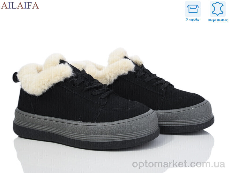Купить Кросівки жіночі 1050-1 Ailaifa чорний, фото 2