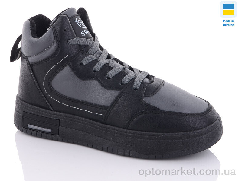 Купить Кросівки чоловічі 10513-2 Swin сірий, фото 2