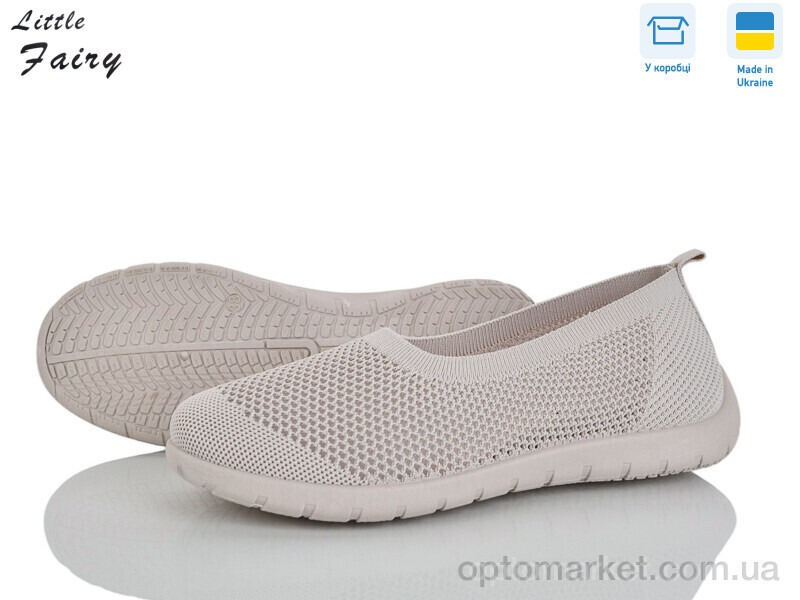 Купить Балетки жіночі 1053-3 L.Fairy бежевий, фото 2