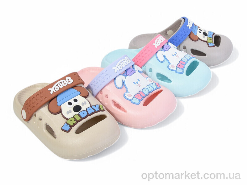 Купить Крокси дитячі 10575 mix Soylu мікс, фото 2