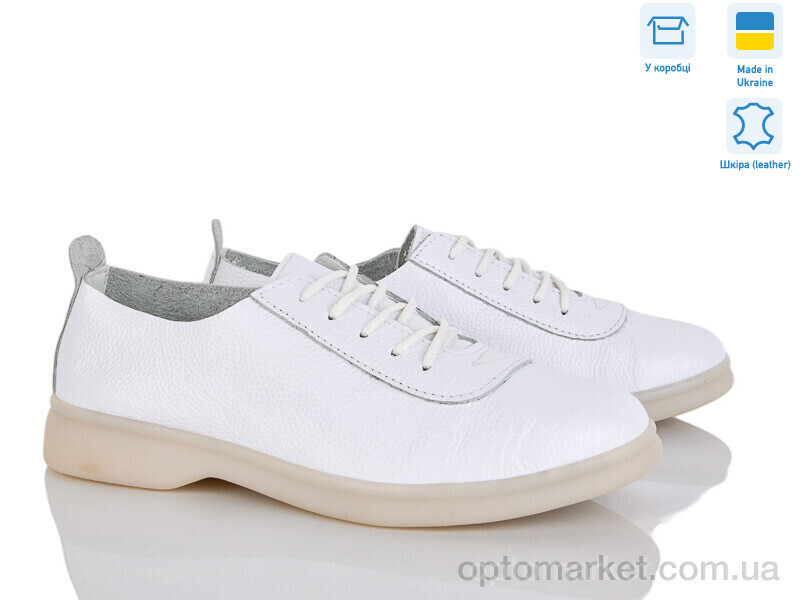 Купить Кросівки жіночі 1058-2 Stella білий, фото 2
