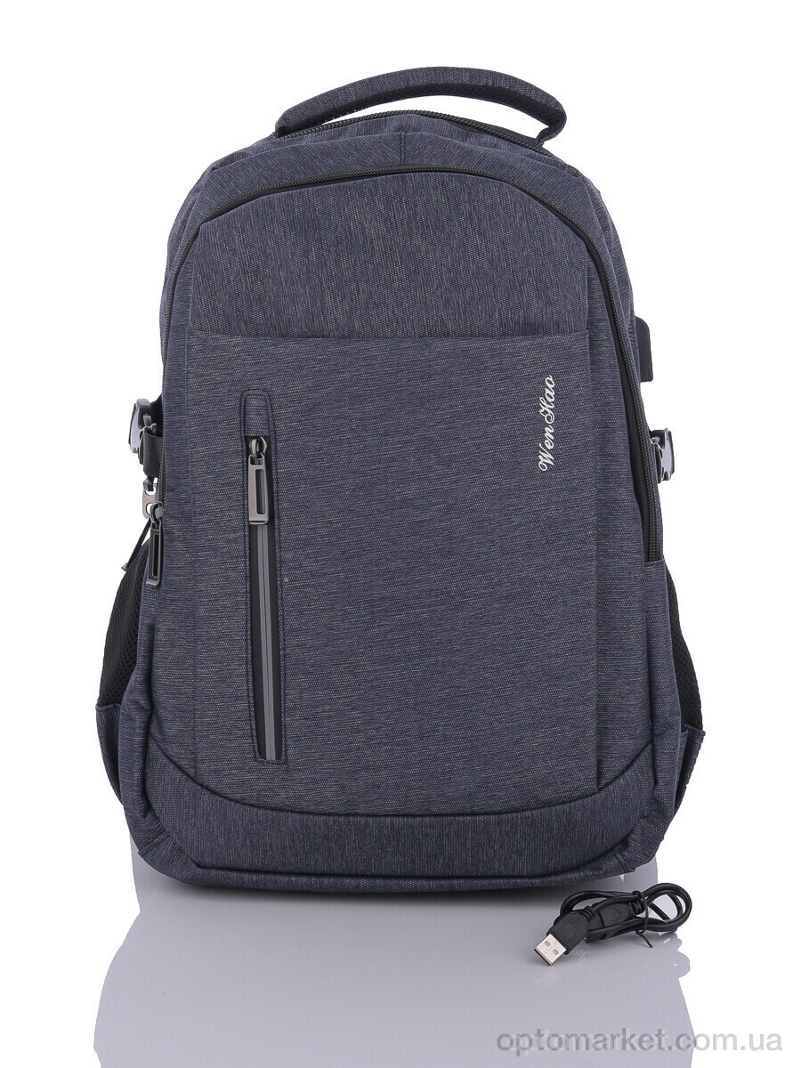 Купить Рюкзак чоловічі 1092 blue Jomolanma синій, фото 3