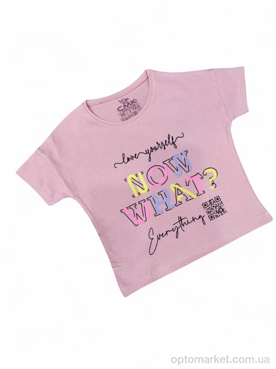 Купить Футболка дитячі 110010 т.пудровий C.M.K. Kids рожевий, фото 2