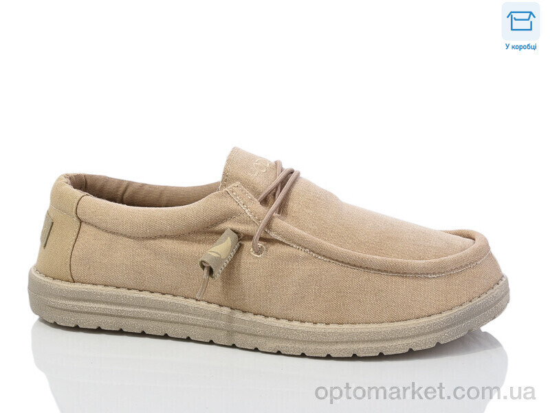 Купить Мокасини чоловічі 110030002123 Hodaki бежевий, фото 2