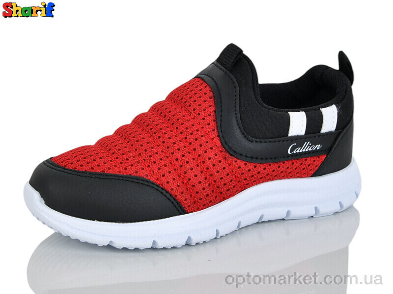 Купить Кросівки дитячі 11006-4 Callion червоний, фото 2