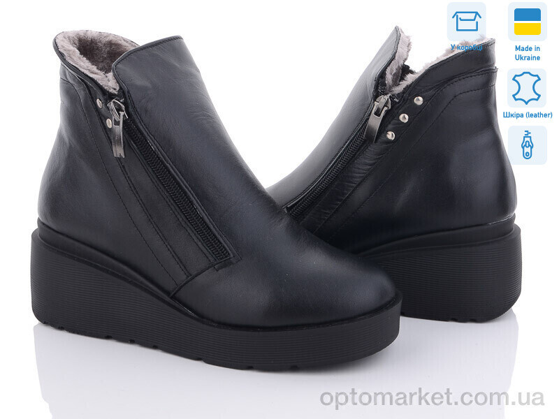 Купить Черевики жіночі 111-9 KitShoes чорний, фото 2