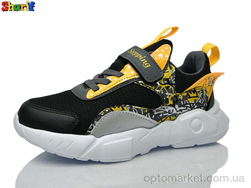 Купить Кросівки дитячі 1113-3 Stepping чорний, фото 2