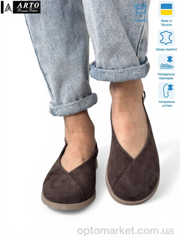 Купить Босоніжки жіночі 112 мокко з. ARTO бежевий, фото 4