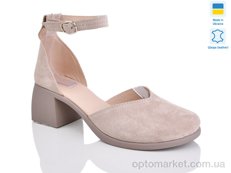 Купить Туфлі жіночі 1121 беж з. б.п. Sali бежевий, фото 2