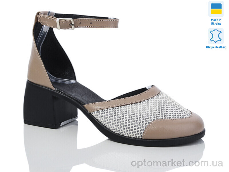 Купить Туфлі жіночі 1124 кап. к. Sali бежевий, фото 2