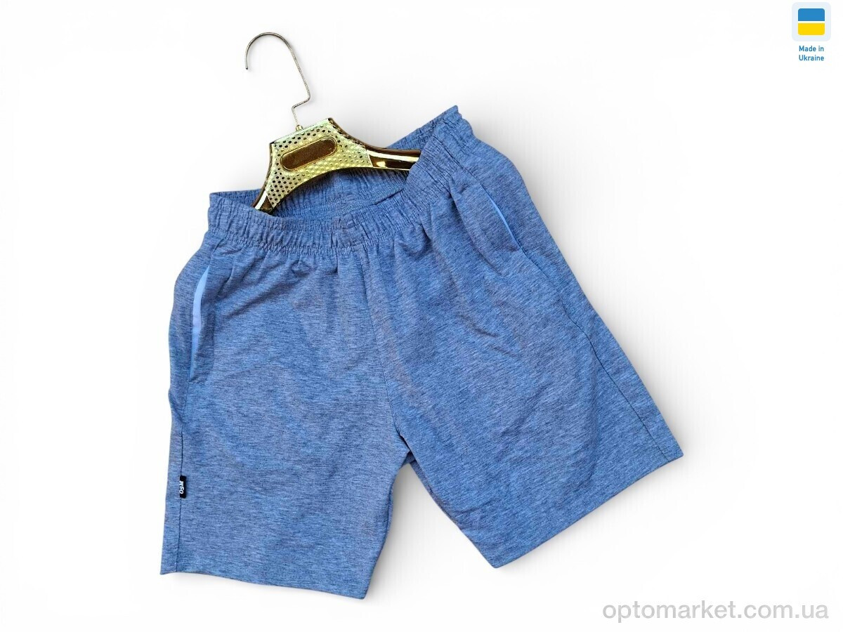 Купить Шорти чоловічі 1124 св.сірий Sport style сірий, фото 2