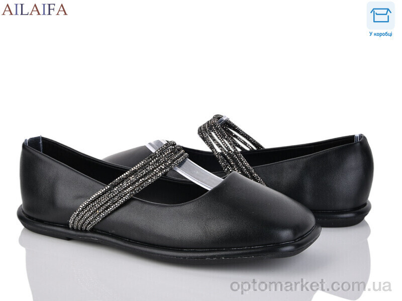 Купить Балетки жіночі 1126-1 Meitesi чорний, фото 2