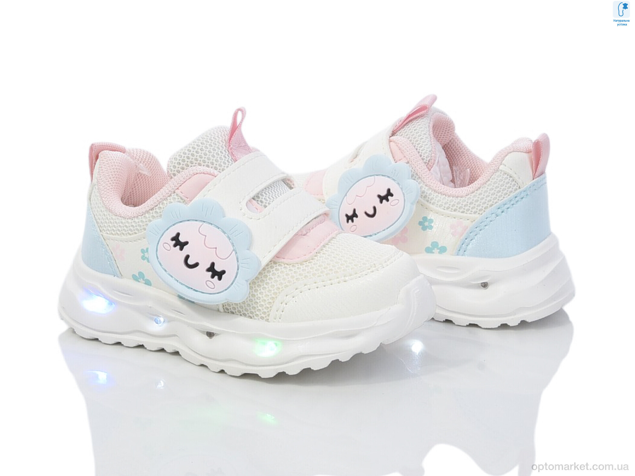 Купить Кросівки дитячі 11482F LED TOM.M бежевий, фото 3