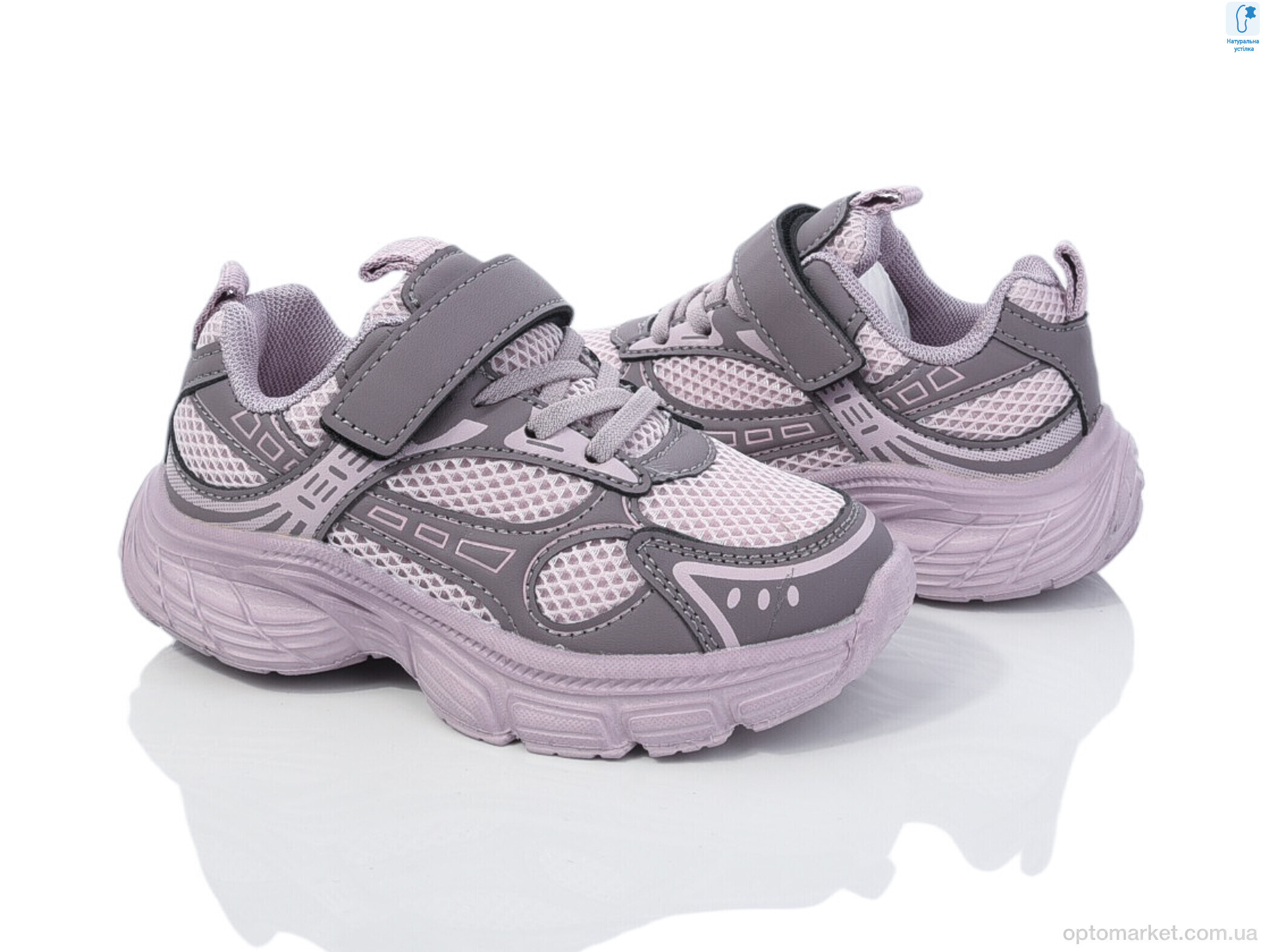 Купить Кросівки дитячі 11487F TOM.M фіолетовий, фото 3