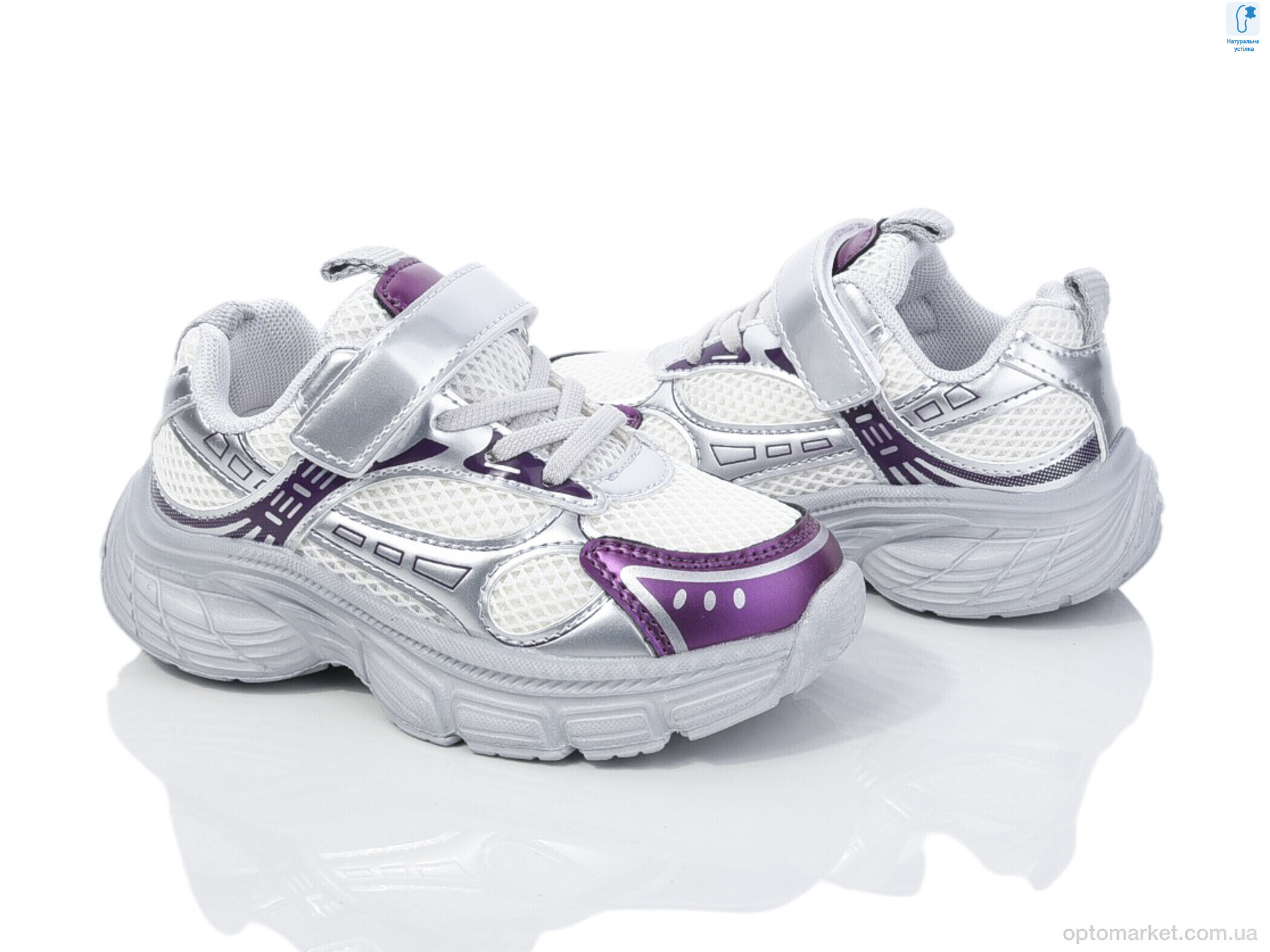 Купить Кросівки дитячі 11487W TOM.M срібний, фото 3