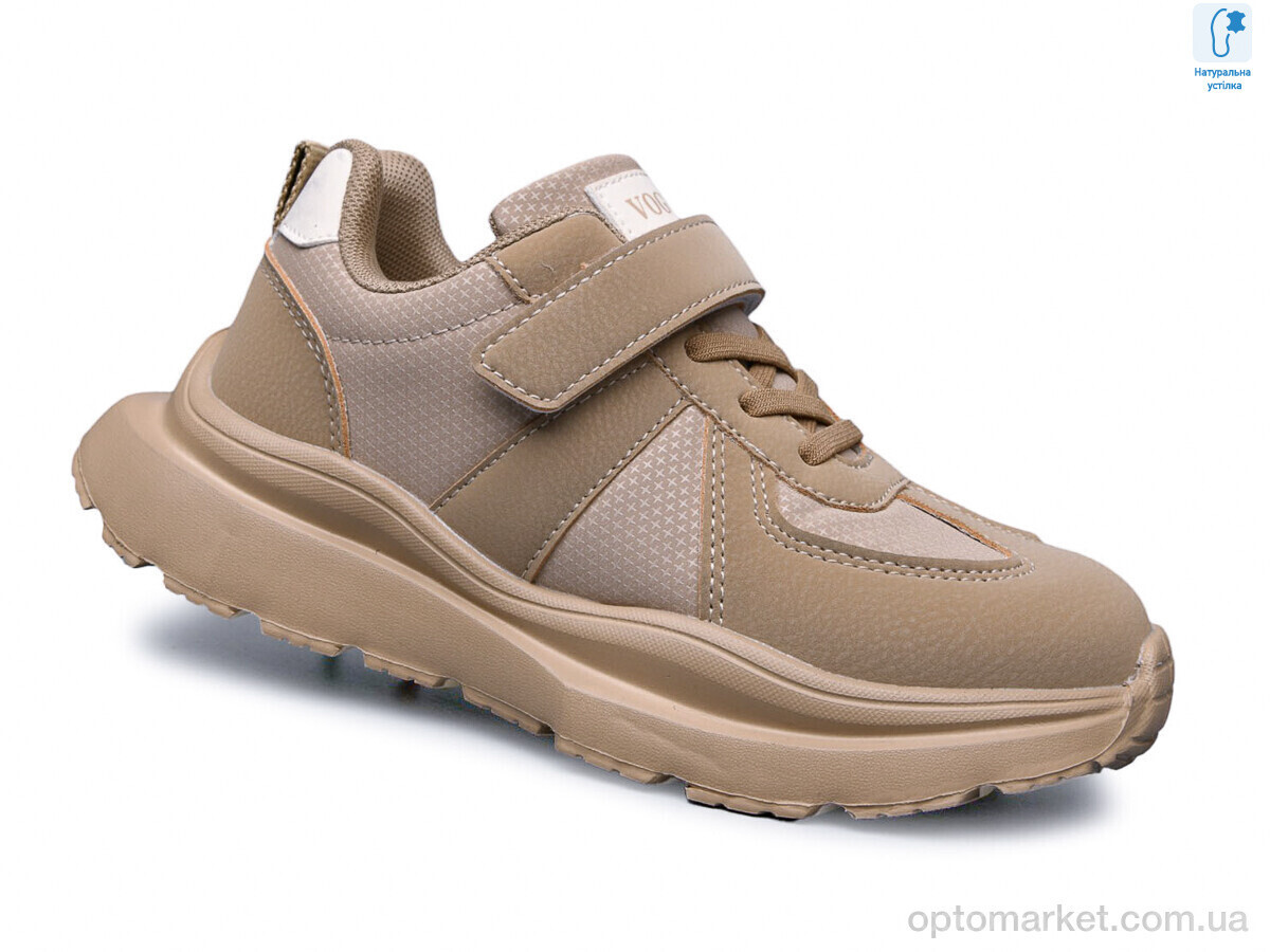 Купить Кросівки дитячі 11515C TOM.M коричневий, фото 3