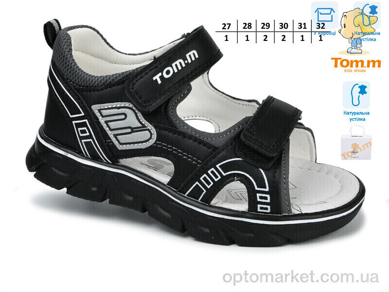 Купить Сандалі дитячі 11524A TOM.M чорний, фото 2