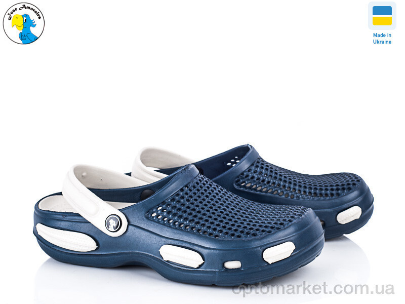 Купить Крокси дитячі 115545A Jose Amorales синій, фото 2