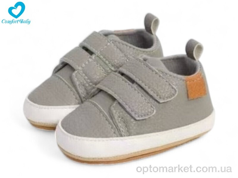 Купить Пінетки дитячі 116-1 Comfort-baby сірий, фото 2