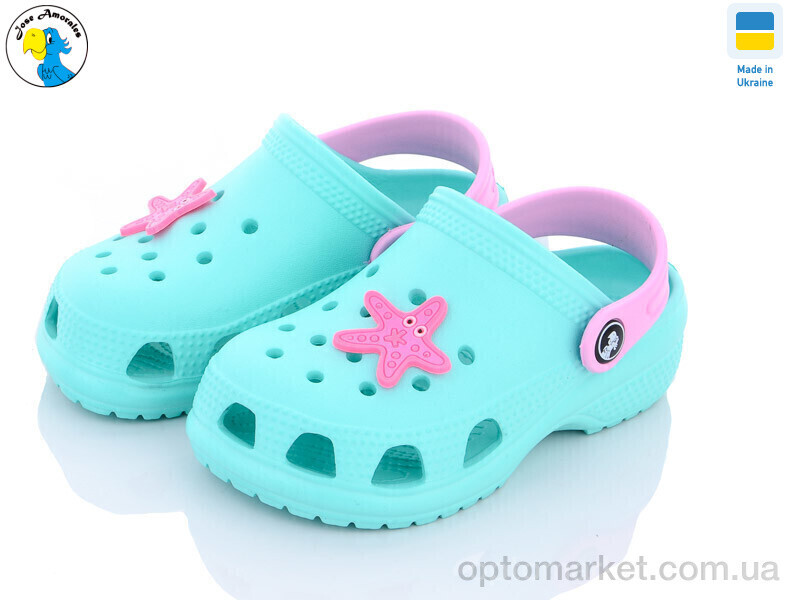 Купить Крокси дитячі 116138 Jose Amorales зелений, фото 2