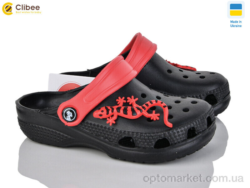 Купить Крокси дитячі 116147 Jose Amorales чорний, фото 2