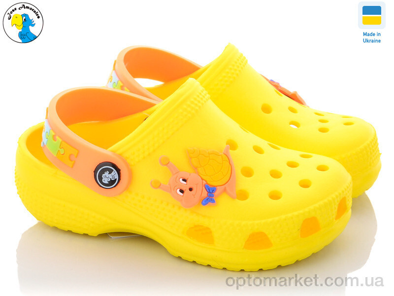 Купить Крокси дитячі 116242 Jose Amorales жовтий, фото 2