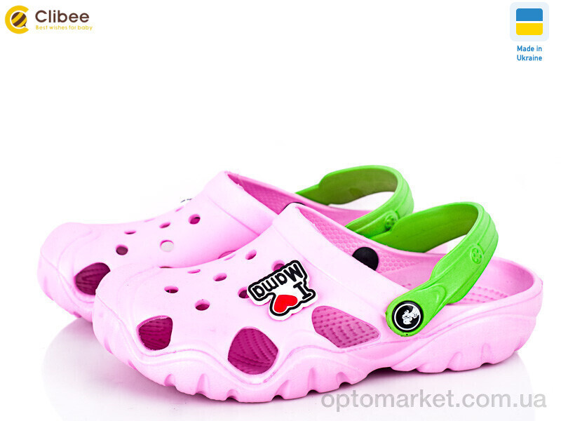Купить Крокси дитячі 117082C Jose Amorales рожевий, фото 2