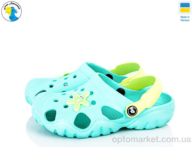 Купить Крокси дитячі 117084C Jose Amorales зелений, фото 2