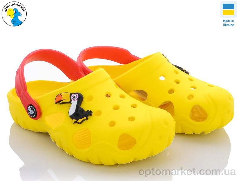 Купить Крокси дитячі 117096 Jose Amorales жовтий, фото 2