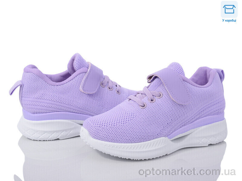 Купить Кросівки дитячі 1173 Seven фіолетовий, фото 2