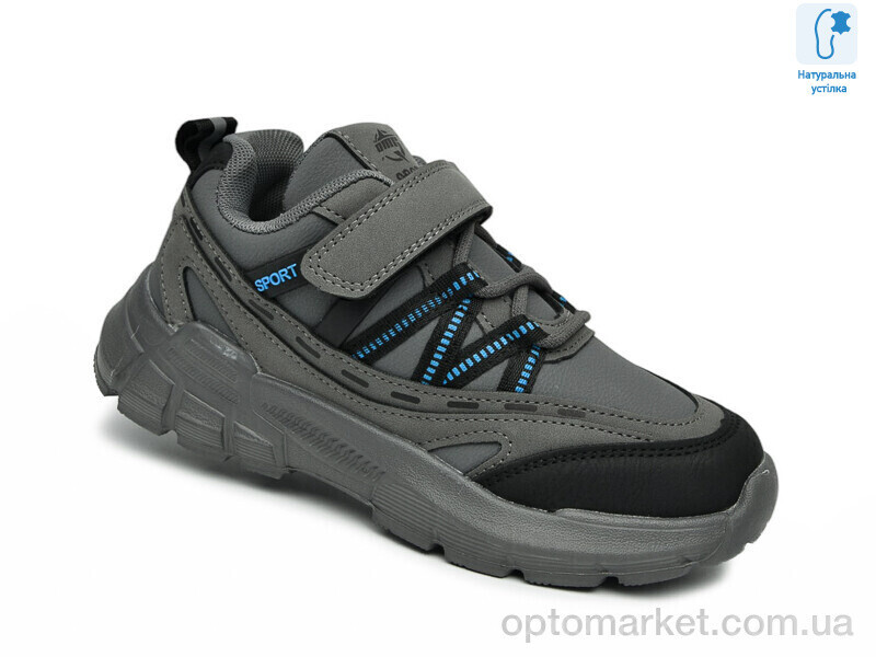 Купить Кросівки дитячі 11784D TOM.M сірий, фото 3