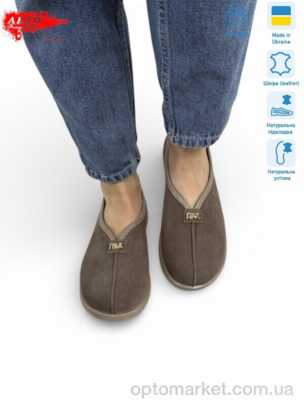 Купить Шльопанці жіночі 119 кофе з. ARTO коричневий, фото 4