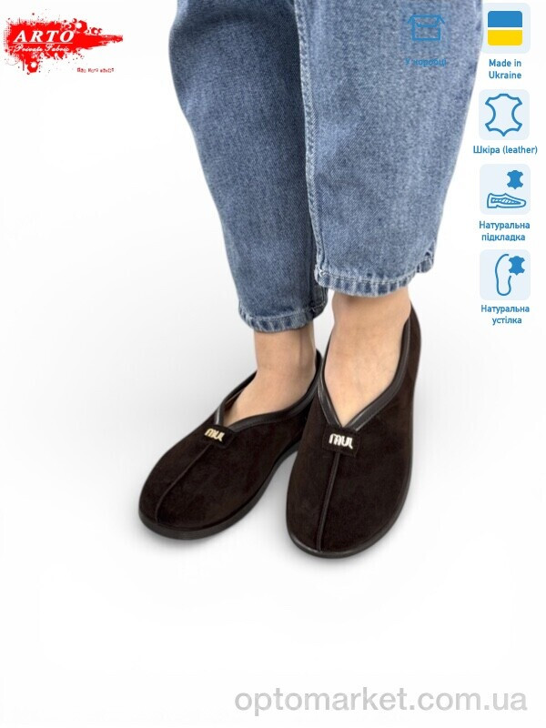 Купить Шльопанці жіночі 119 корич.з. ARTO коричневий, фото 4