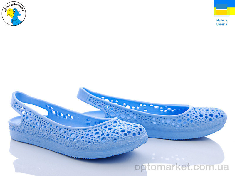 Купить Босоніжки жіночі 119004 Jose Amorales блакитний, фото 2